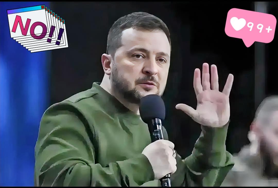 美俄乌态度撕裂！

特朗普“城下之盟”引争议

泽连斯基夹在中间太难了，乌克兰只