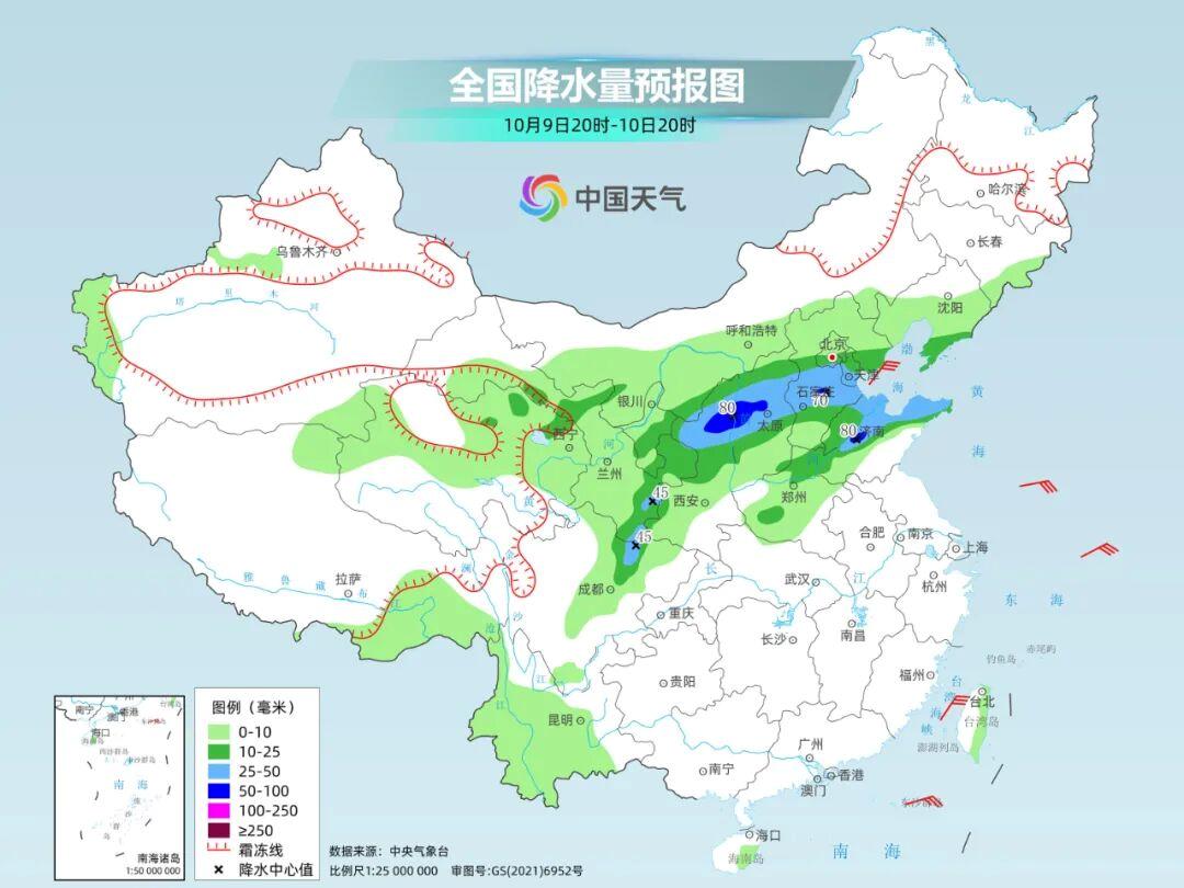 北方秋雨持续几天？南方“秋老虎”何时缓和？最新预报