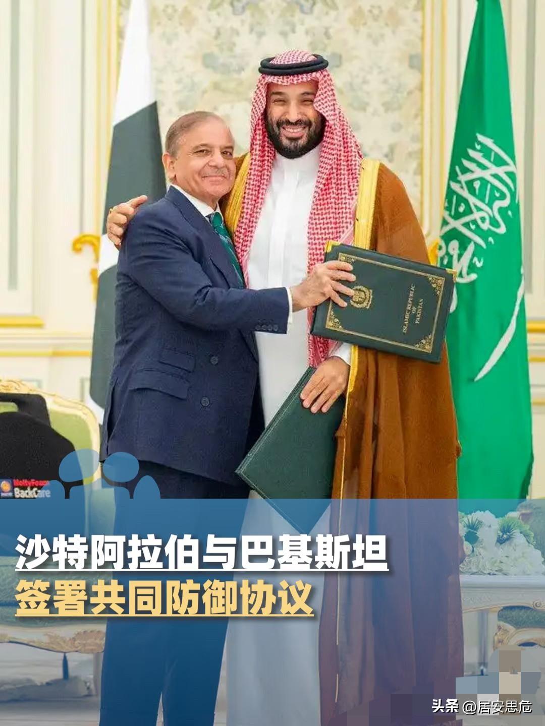 巴铁这是要背刺伊朗？绝不可能，这背后一定大有文章。

首先巴铁绝不会背刺伊朗，吃