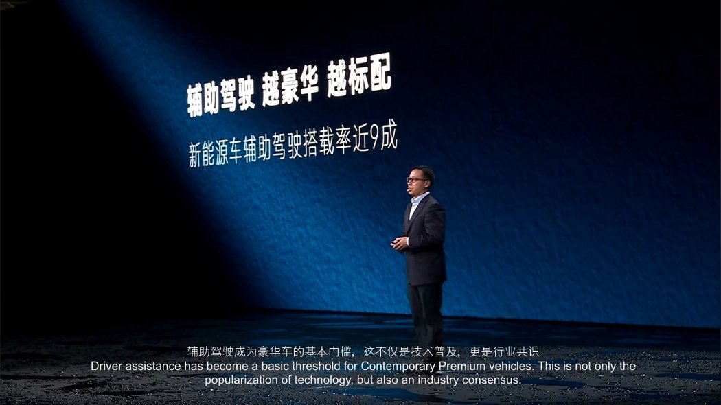 华为乾崑和路虎首款车即将上市这车是真虎 这次 FREELANDER 路虎神行者和