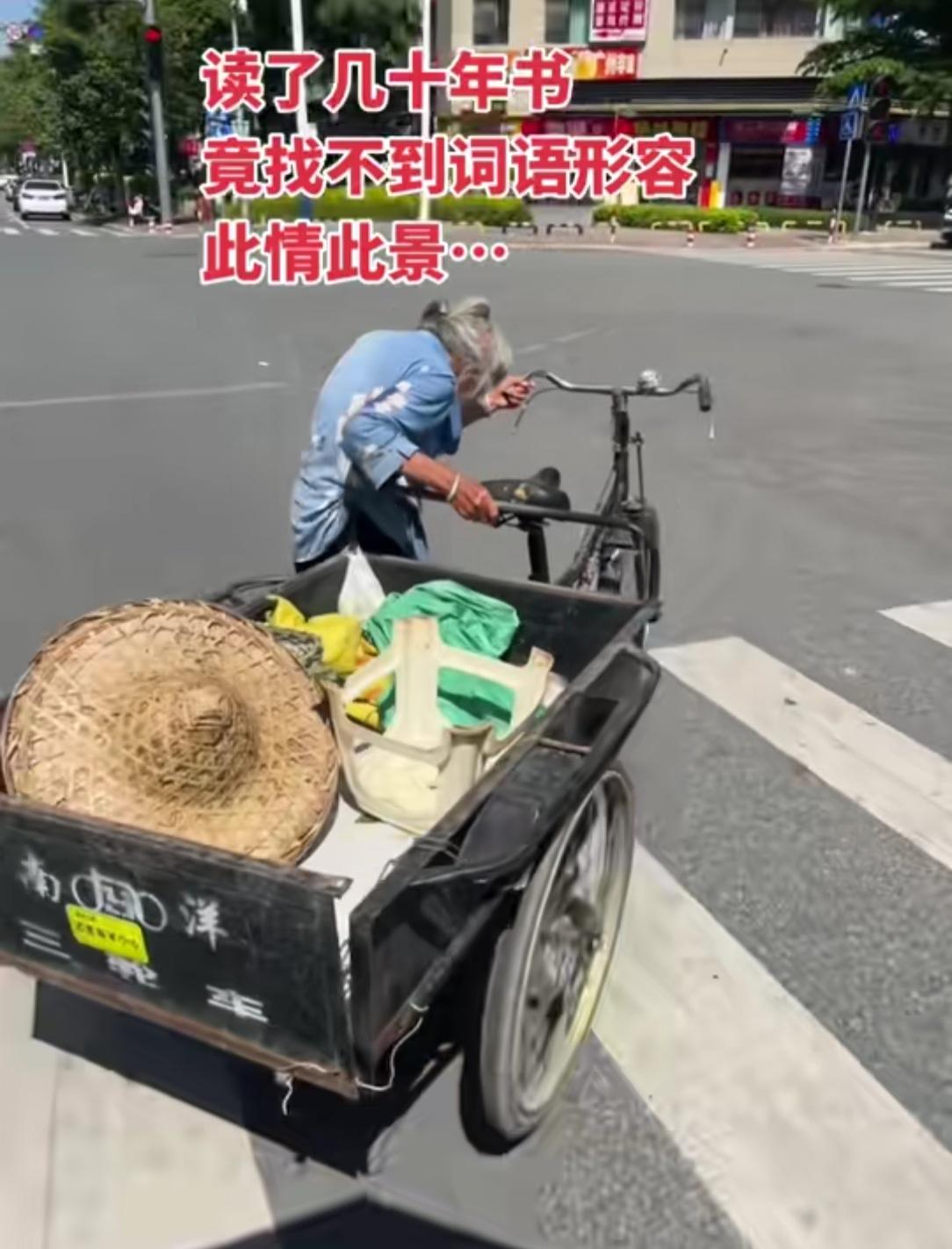 读了几十年书 ，竟找不到词语形容此情此景…！