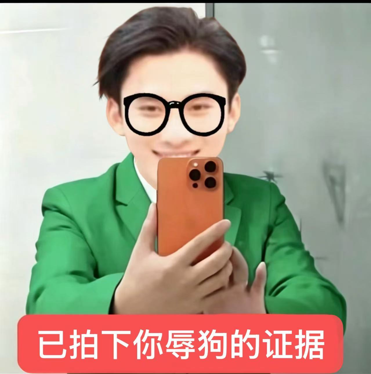 我父母取餐 