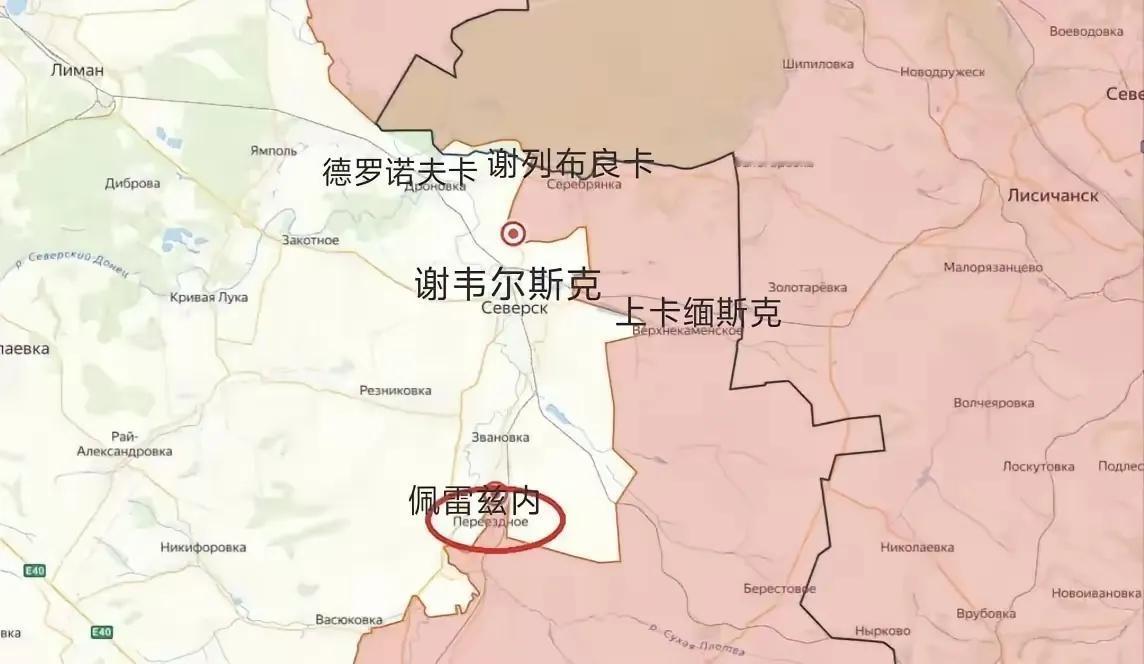 俄军这波掏心拳打得乌军是叫苦连天！
就在谢韦尔斯克这个乌东战略要地，俄军南部集群