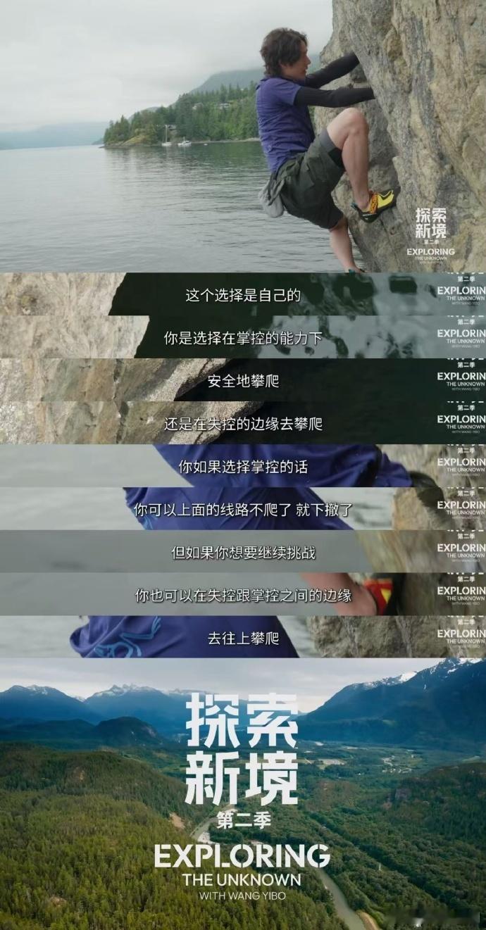 王一博 我在乎 听到那句 “我在乎” 的时候，突然就鼻酸了，原来他最坚实的依靠从