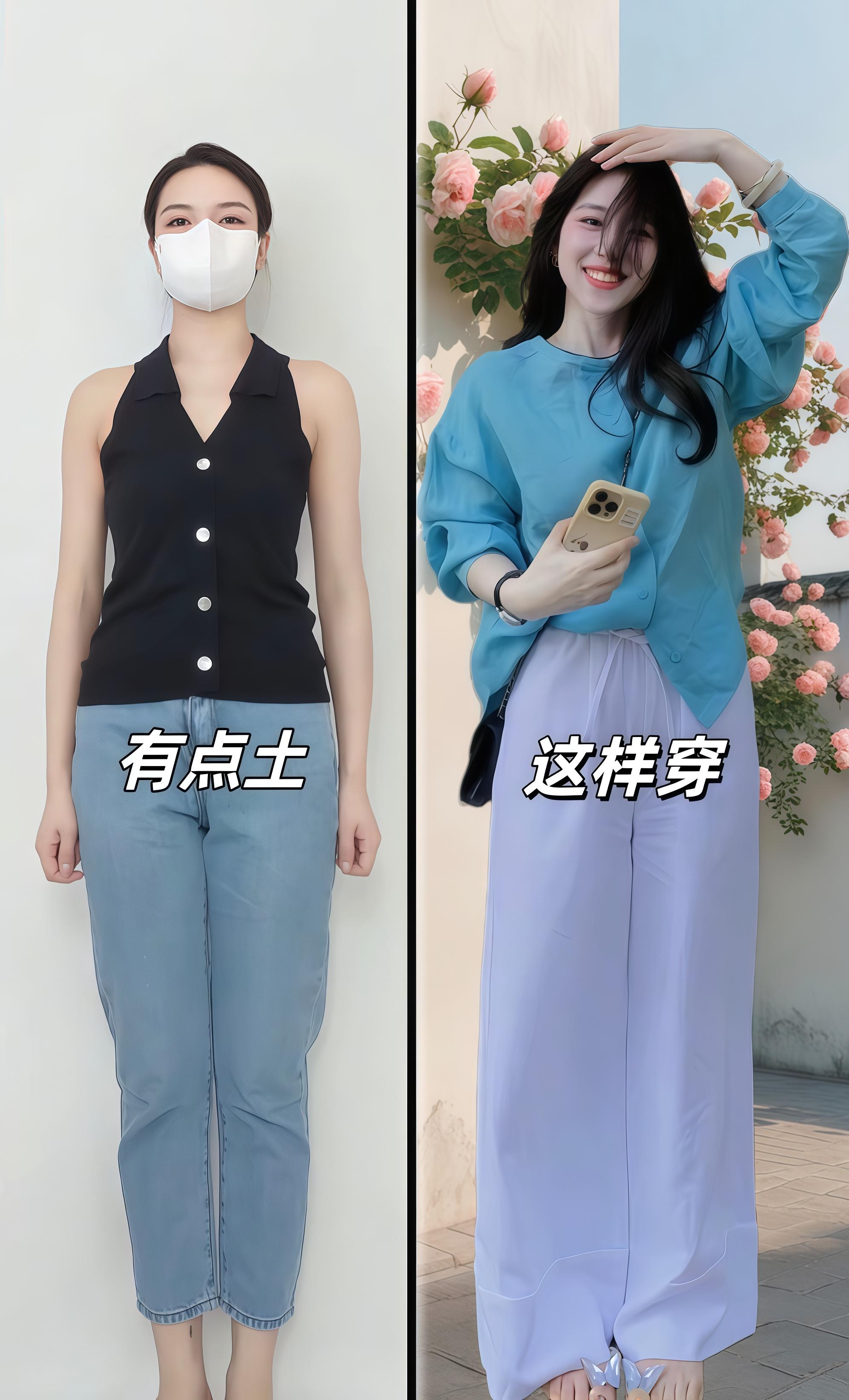 被追着问！这才是韩系温柔风穿搭天花板。谁懂啊！2025夏季挖到宝了！这...