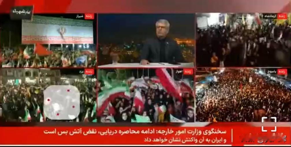 特朗普称伊朗已接受所有条件；伊朗方面则表示绝不会交出铀
 
特朗普在接受哥伦比亚