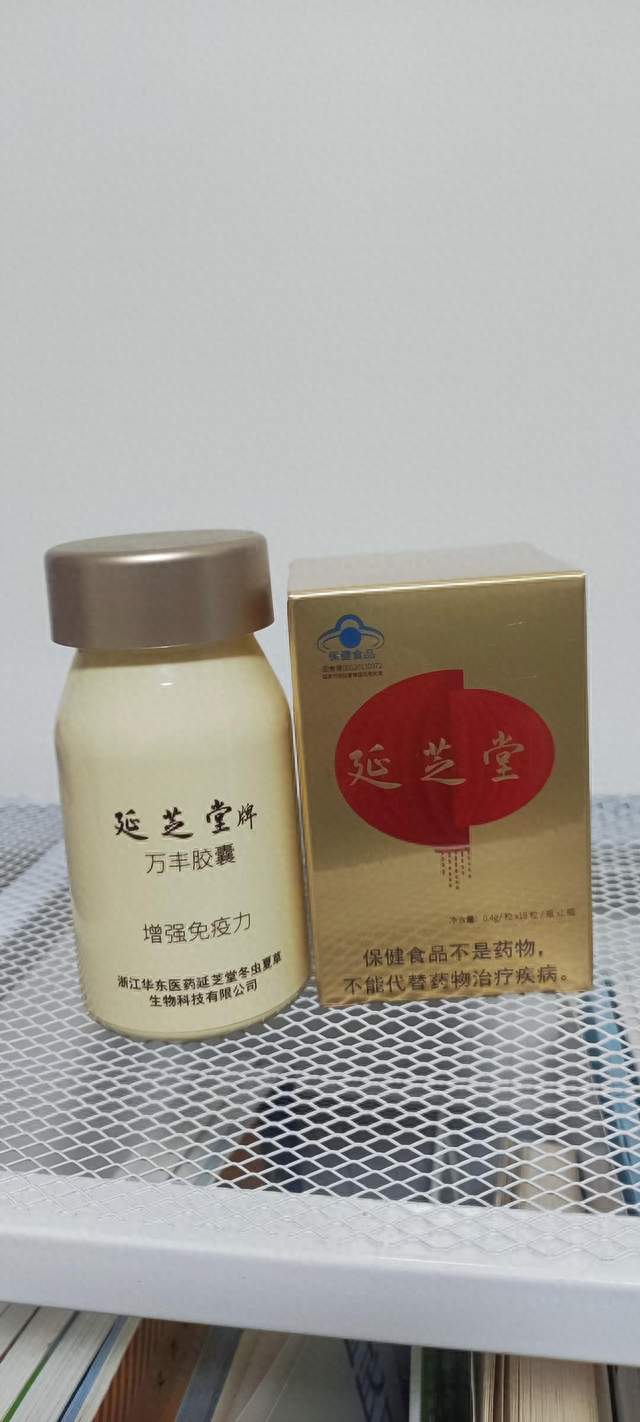 开庭前失眠，精力差到差点站不住——靠它救场