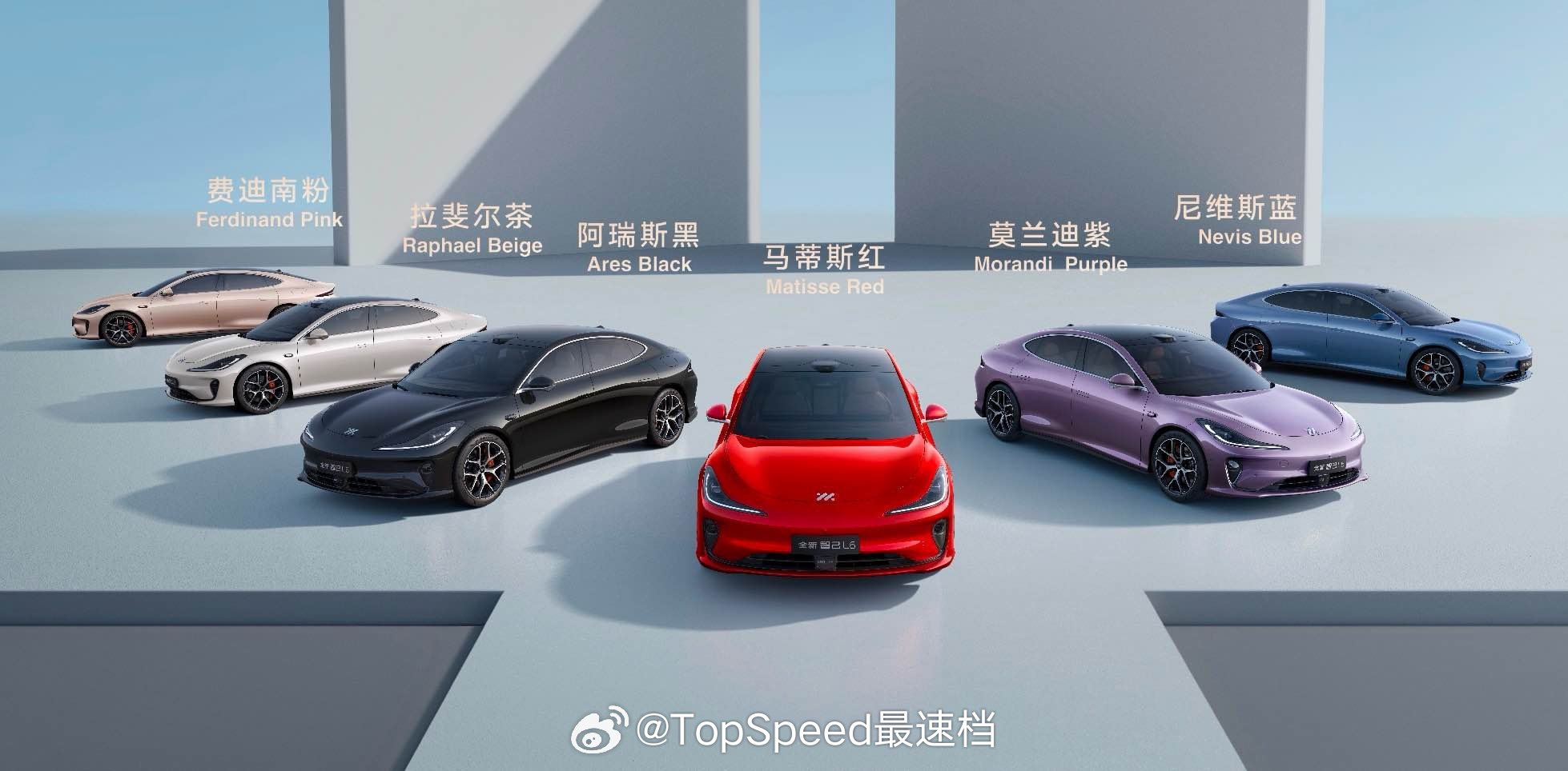 智己L6正式上市价格20.49万-26.49万ultra26.49万，配置拉满，