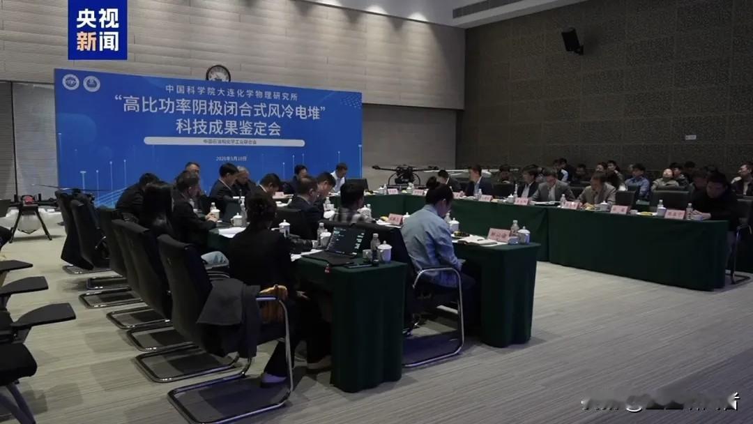 国产“氢能心脏”落地！工业无人机续航直接翻倍，行业迎来新突破
 
央视财经最新消
