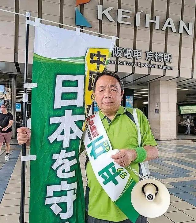 正在台湾地区访问的石平，又把话说到了一个新高度，9月8日，岛内媒体公开了他的专访