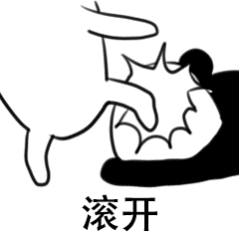张碧晨方回应年轮原唱汪苏泷方决定收回年轮授权 一只无名的搅屎棍搞得两位知名歌手现