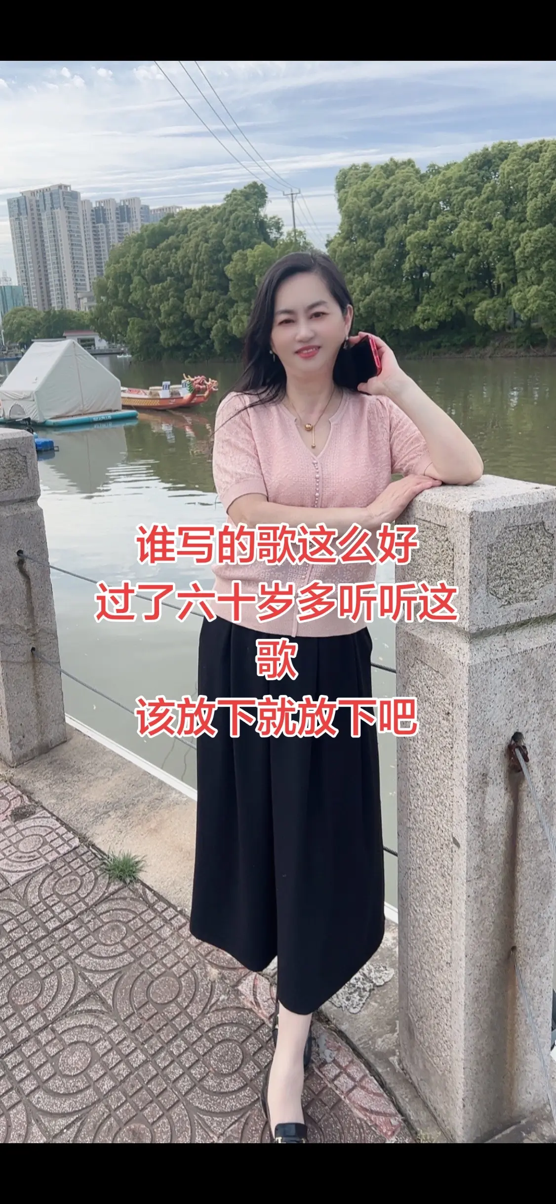 都说该放下就放下，可是人人都放不下！ 🔥