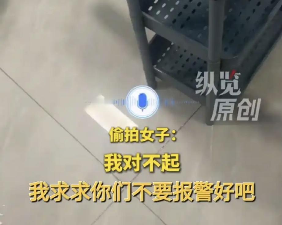 丈夫是色中恶鬼，妻子还助纣为虐！山东临沂，女子觉得夫妻生活没有情趣，借游泳月卡之