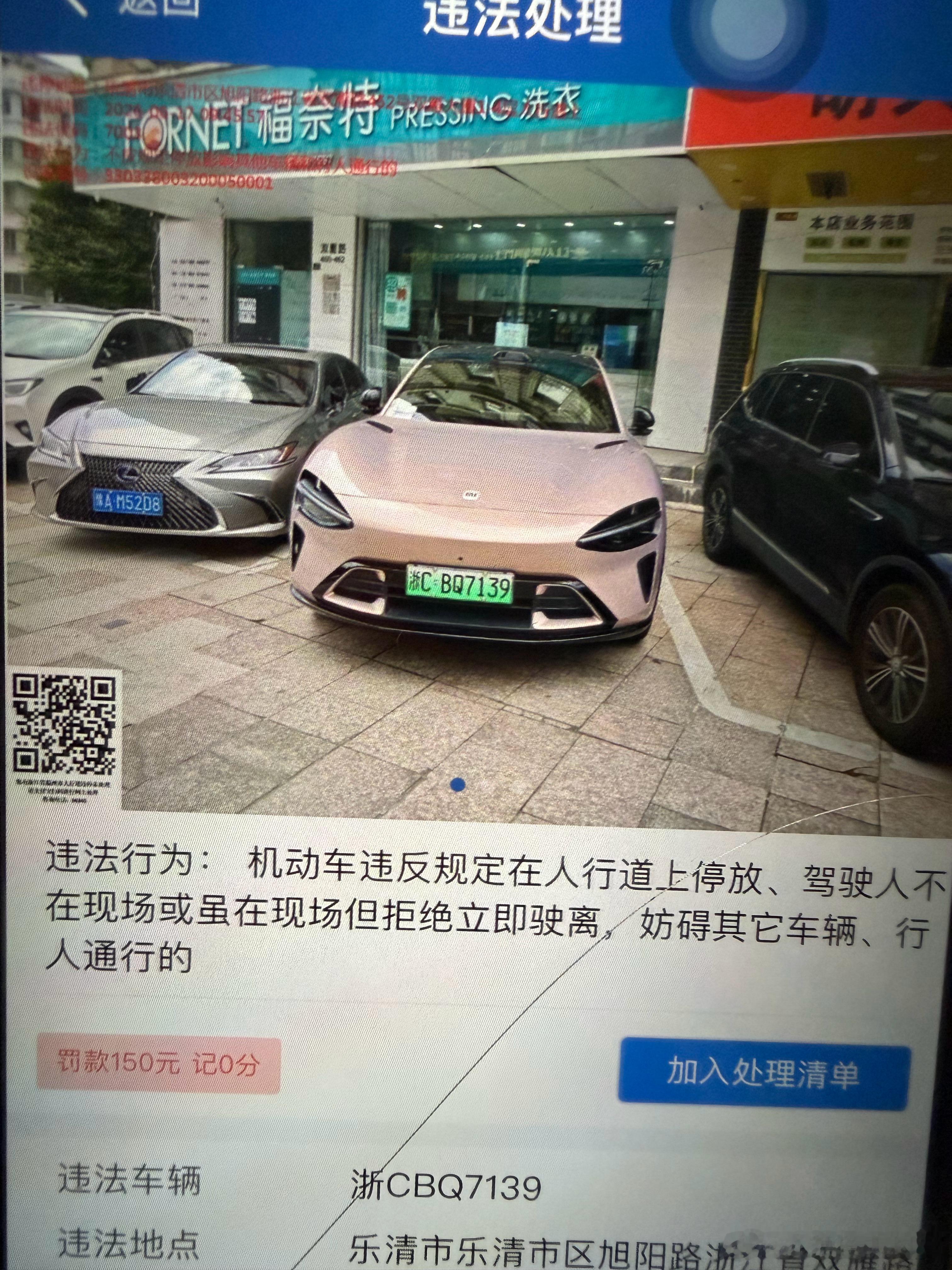 刚刚15:18分 ：雷军总更新新头像股价一定是有救了！！股价一定是有救了！！股价