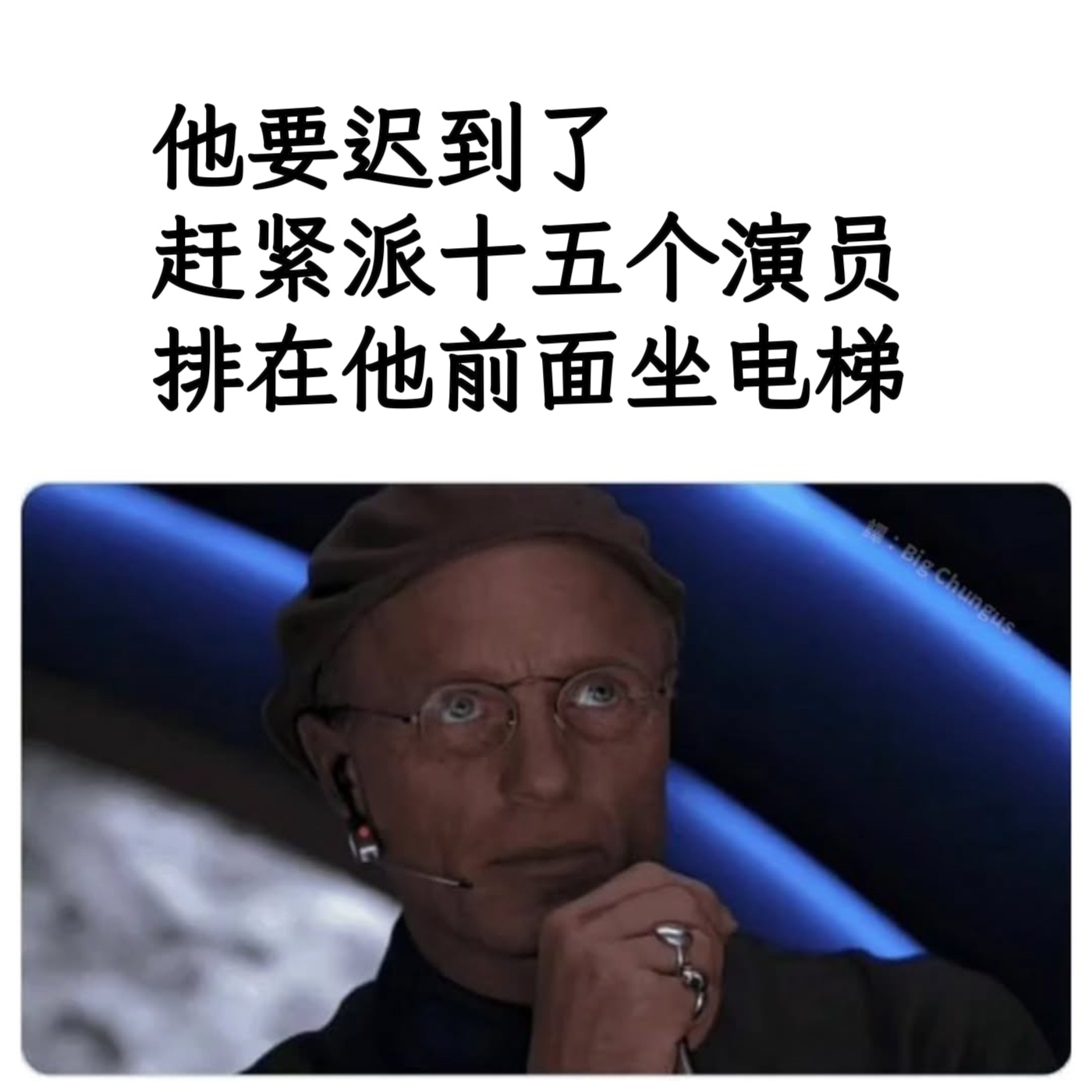 我的世界memes ​​​