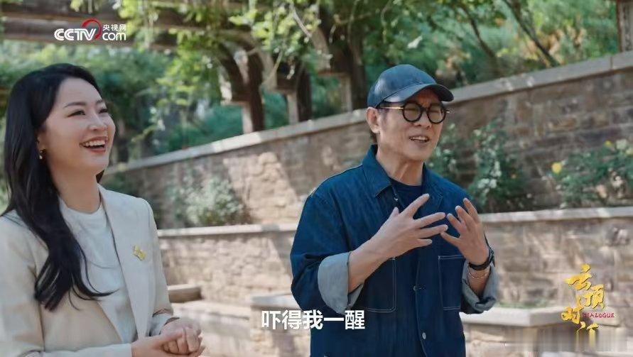 李连杰三十岁做的噩梦还是在练功云顶对话 李连杰的童年阴影是教练！三十岁噩梦还被催