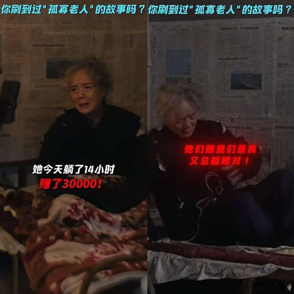 每一个段子背后都是一个案子笑着笑着就哭了！《人生开门红》用喜剧解剖社会病灶