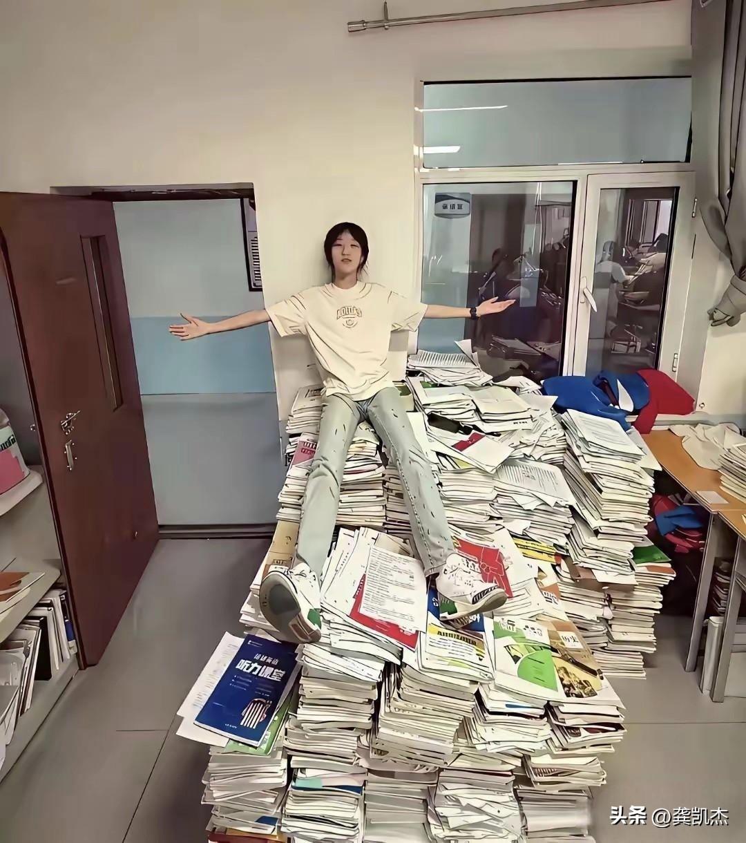这是她打下的江山～～太牛了。[赞]