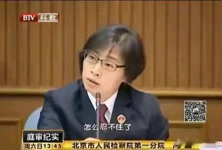 当公诉人问当事人：“你被围殴的时候，为什么要反抗？”

当事人说：“实在忍不住了