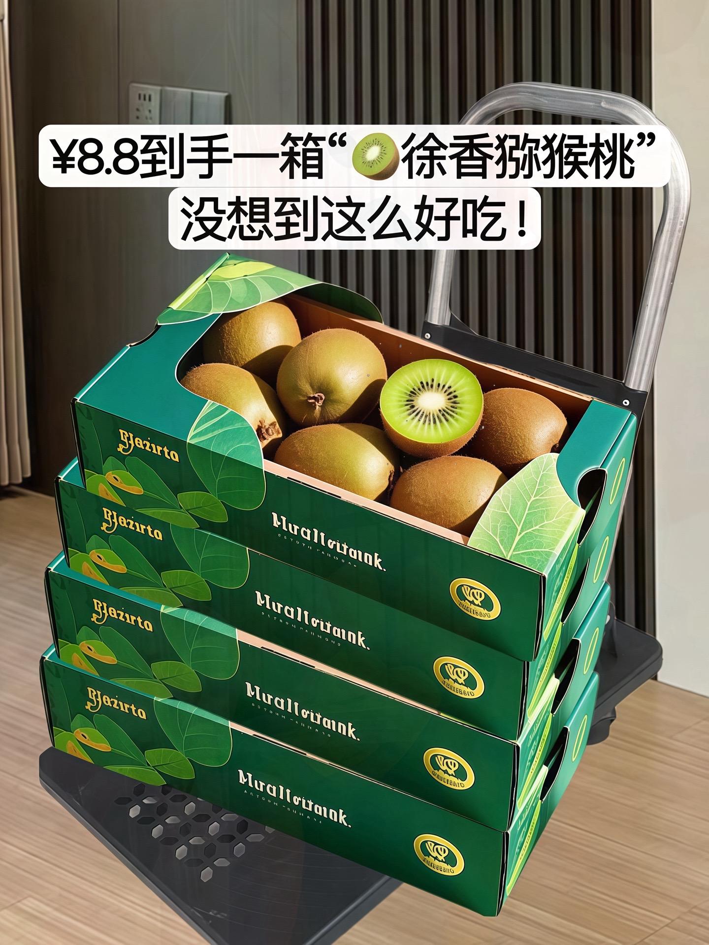 期待好久的， 到了！这个价到手一箱15枚，简直太划算了。没想到这么好吃...