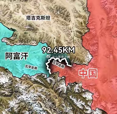 果然，不打通瓦罕走廊是对的，阿富汗一直致力于打通瓦罕走廊。为此呢，他们不惜在未通