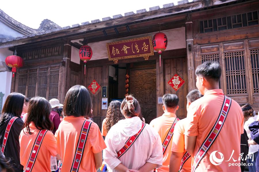 海峡两岸学子在榕城寻访“科举足迹”