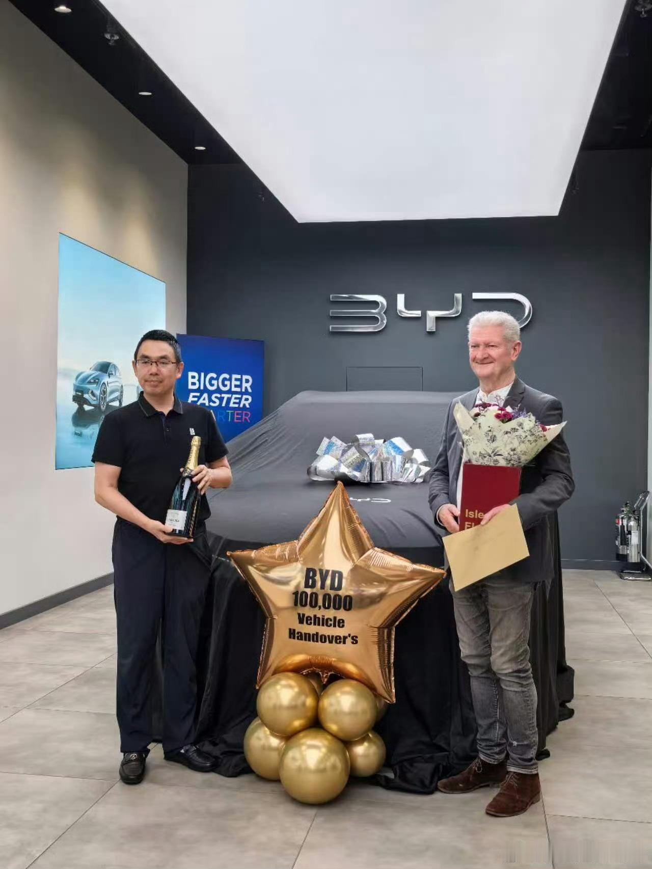 比亚迪 交付英国第100000台新能源车，比亚迪是英国汽车市场历史上最快达到5%