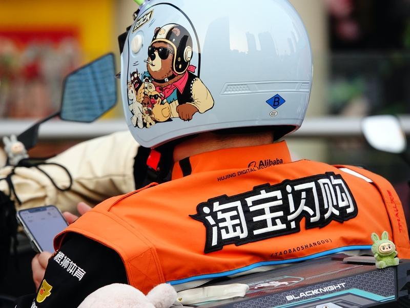 新规一出，“幽灵外卖”无所遁形！市场监管总局发布的《外卖平台服务管理基本要求》，