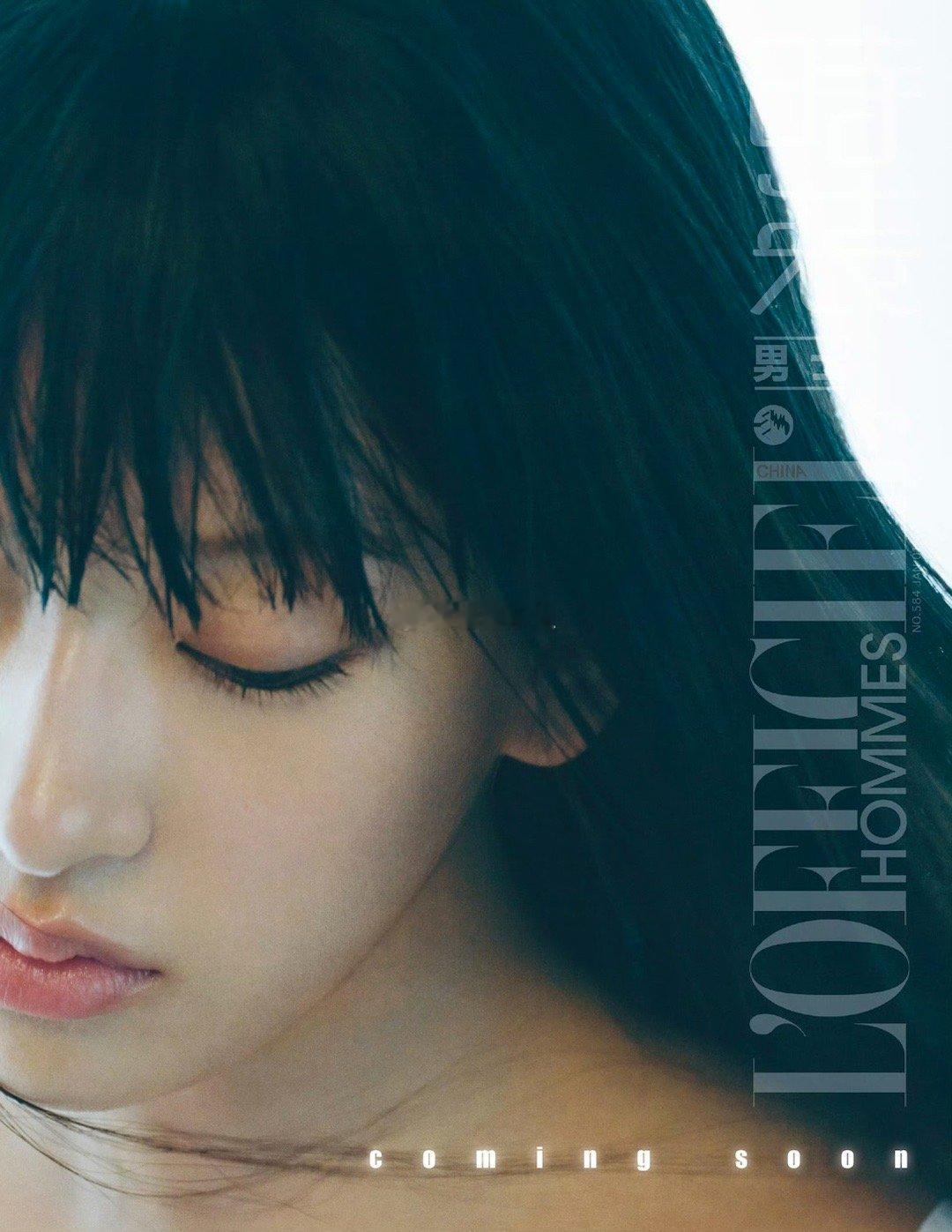安宥真（安俞真）登封《时装男士 L'OFFICIEL HOMMES》八月刊封面，