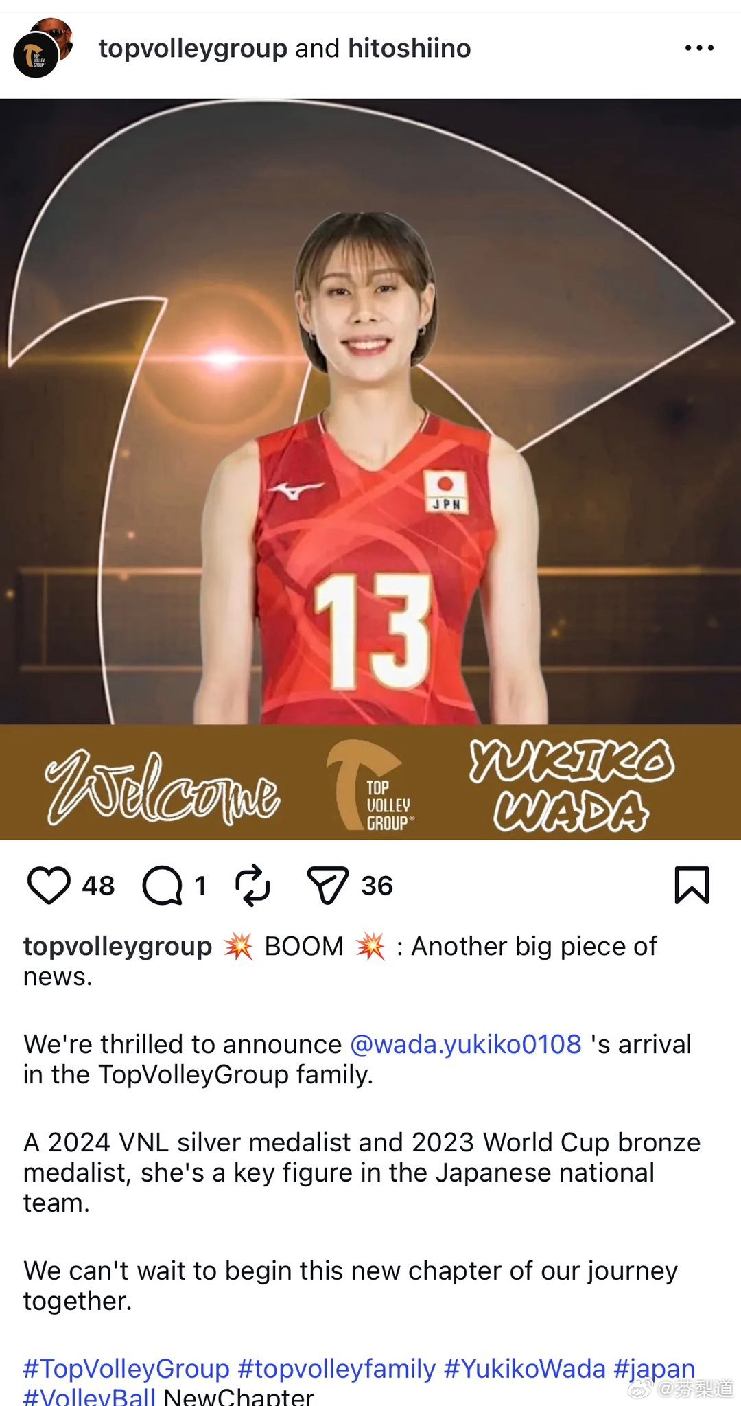 国际排坛动态日本女排身高1米74、24岁的日本国手和田由纪子加入排球界最具影响力