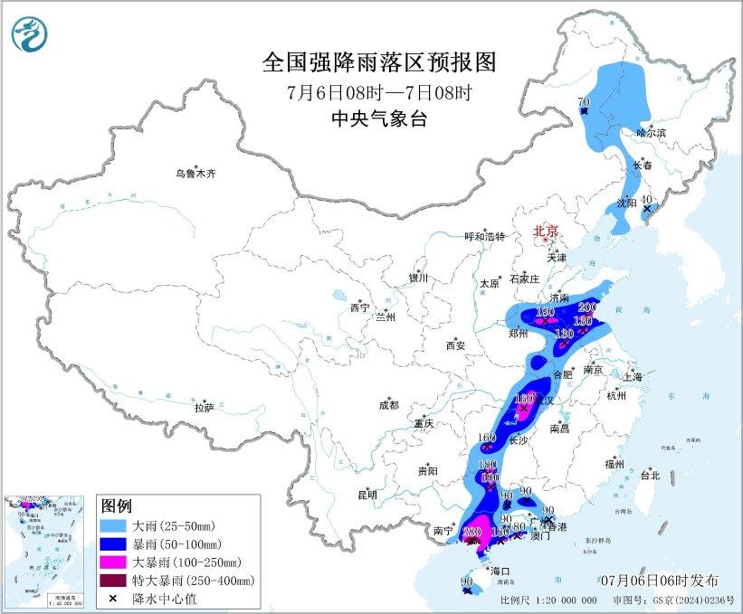 暴雨+强对流天气 中央气象台双预警齐发