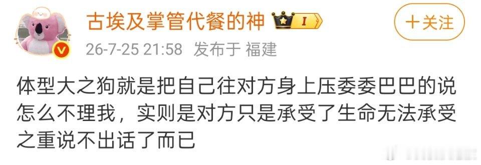 太宰治抓着中原中也的腰委屈巴巴说中也怎么不说话是不喜欢吗不舒服吗你怎么不理我呀？