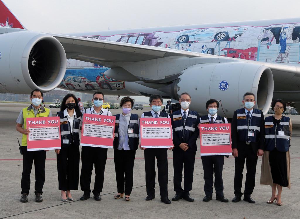 慈济采购疫苗遭诈10亿谁造成的？谢寒冰还原时空背景点名2人
慈济基金会疫情期间采