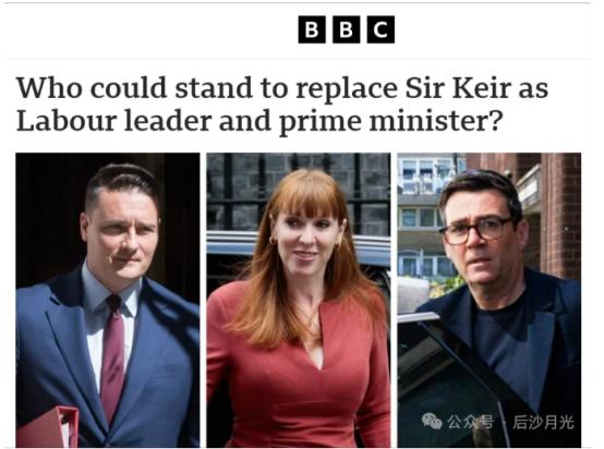 2026年6月22日的伦敦，唐宁街10号门口挤满了记者和支持者，英国首相基尔·斯