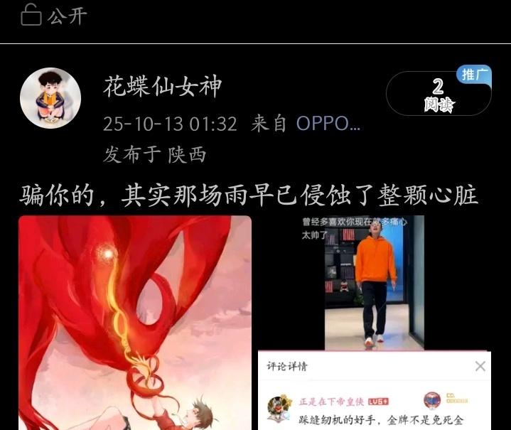 no，一直发不出去