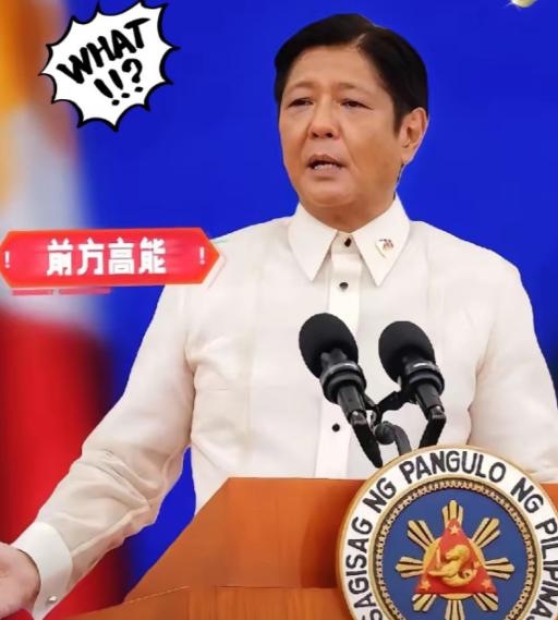 菲律宾方面宣布：中国在 2025 年 11 月 11 日向菲律宾提供约 1.41