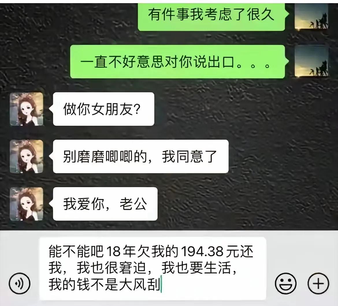 做作多情[捂脸]