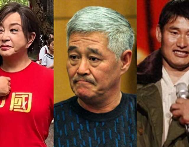 一路走好?赵本山灵堂 大衣哥跳楼身亡 刘晓庆凌晨去世 谣言个个离谱