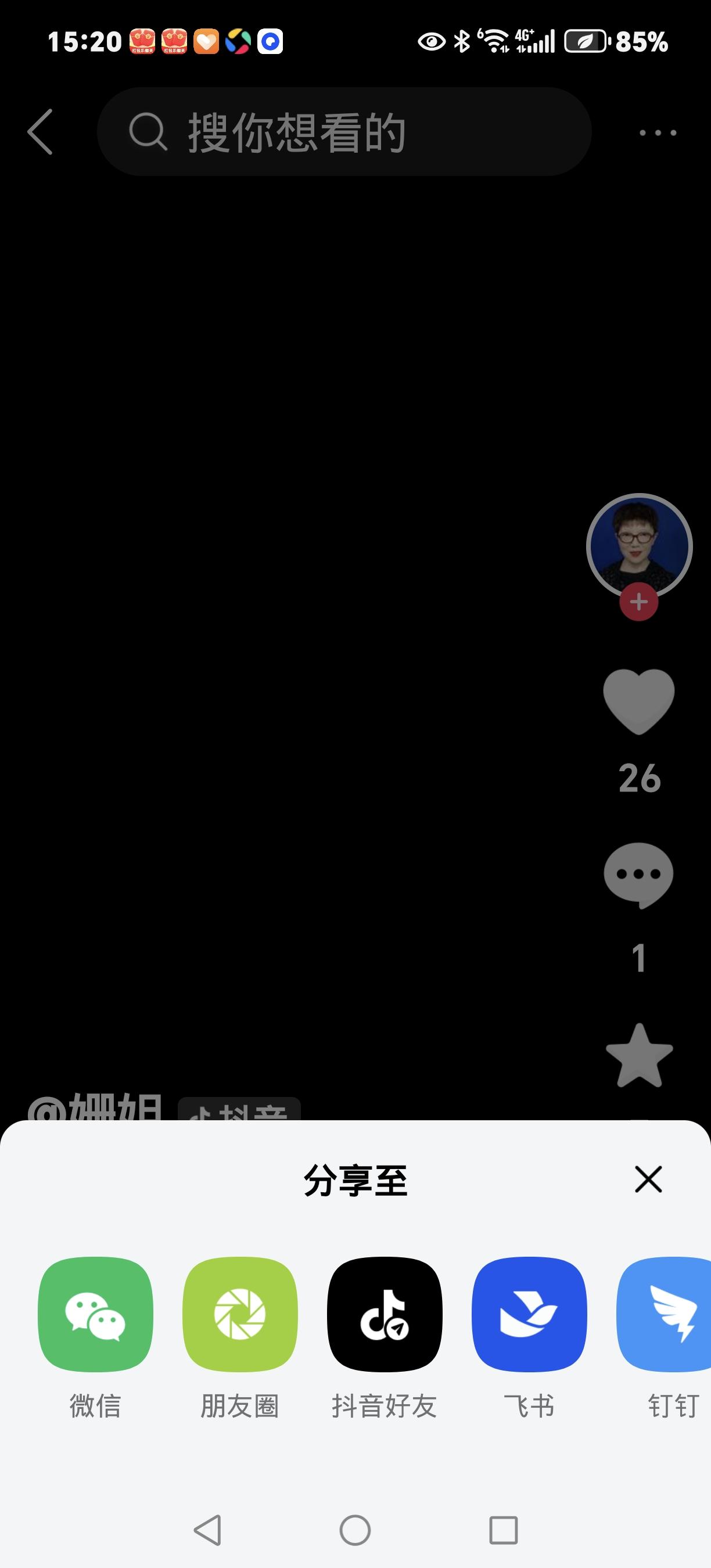 2025民生新政落地！买菜、租房、养老这些事都变方便了
 
2025年一批民生新