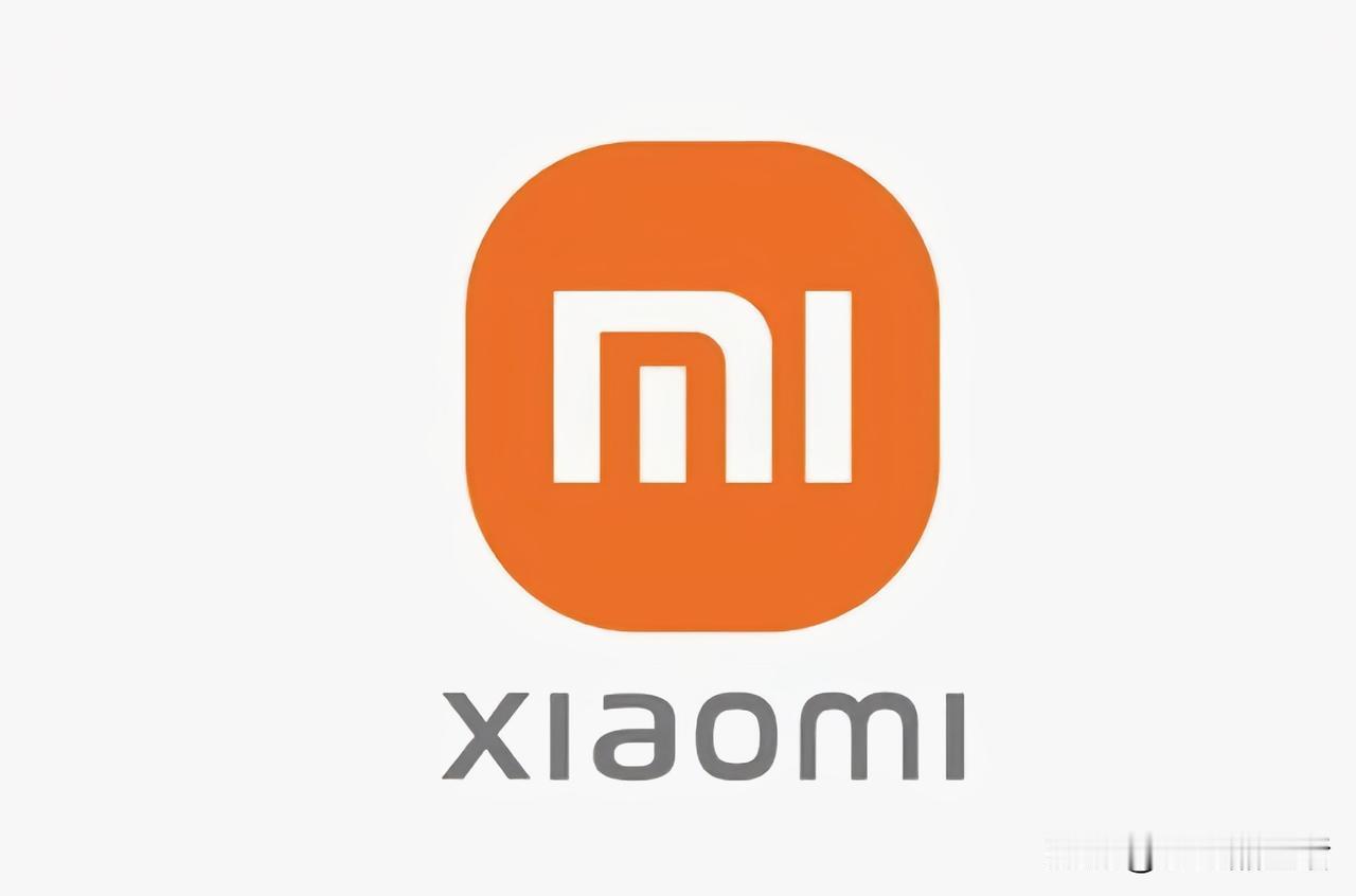 近10年小米手机中国市场出货量（2016-2025年）

2016年——4150