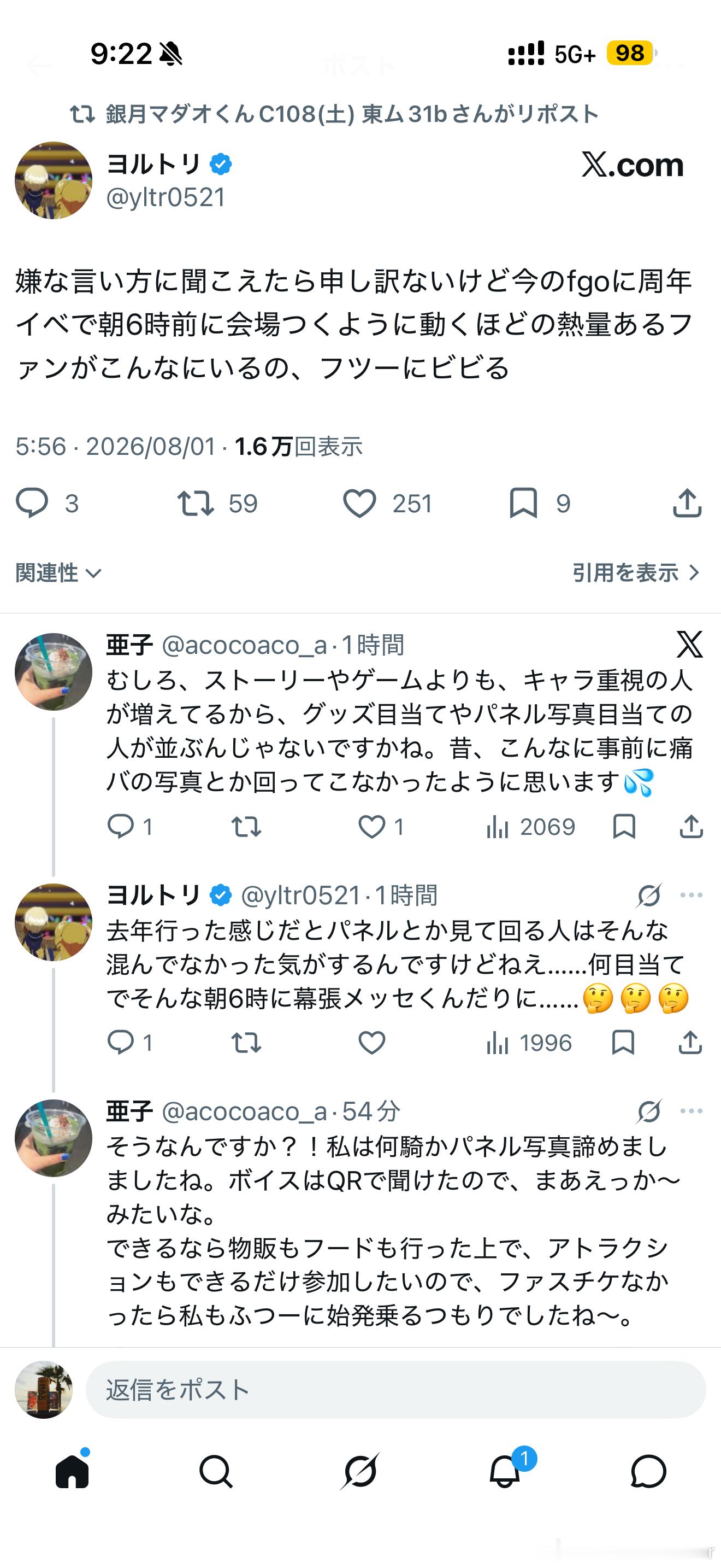 这是真的，都特么11年了，就离谱 