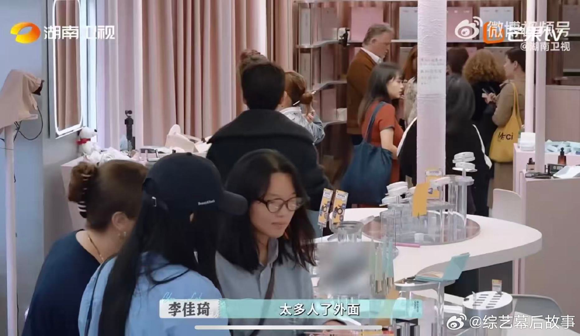 李佳琦都佩服张予曦的拼劲 张予曦也太能扛了吧！终极阶段就剩她和三个兼职，客流多到