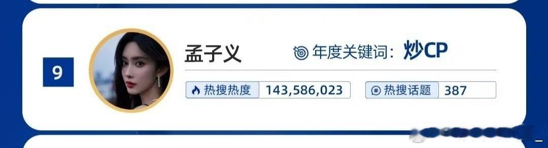 孟子义李昀锐同框拍戏路透[摊手][摊手]孟子义李昀锐同框拍戏路透孟子义李昀锐尚公