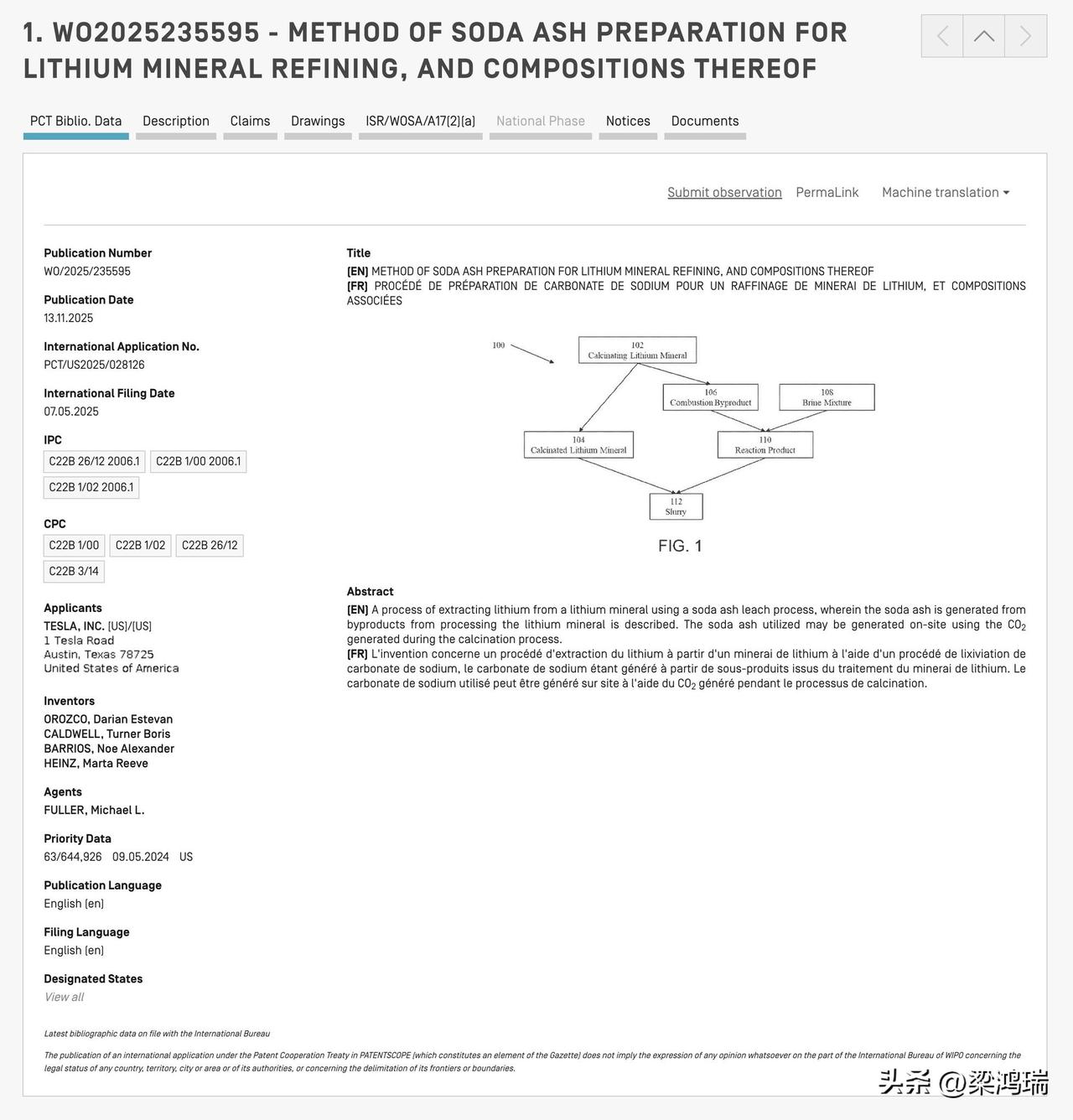 这是一份关于 特斯拉 (Tesla) 的一项名为“用于锂矿精炼的碳酸钠制备方法及