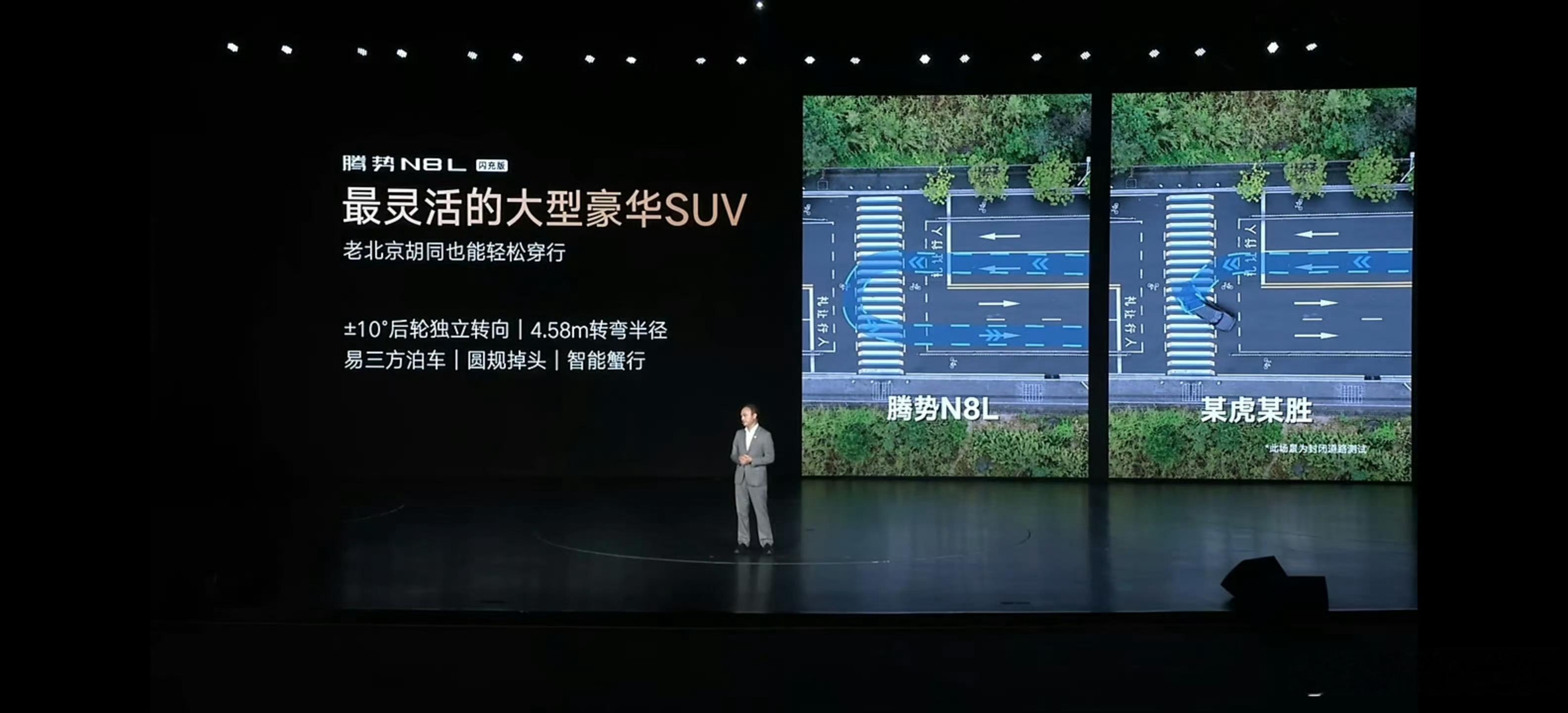 大v聊车 智驾数码团 以前看大六座SUV，大家总在聊一个问题：够不够大、坐得舒服