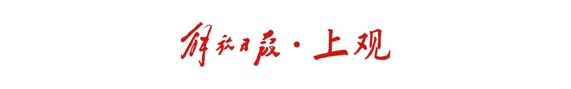 张江选拔集成电路优质项目，投资人与项目现场面对面

 
 
 


 
 9月1
