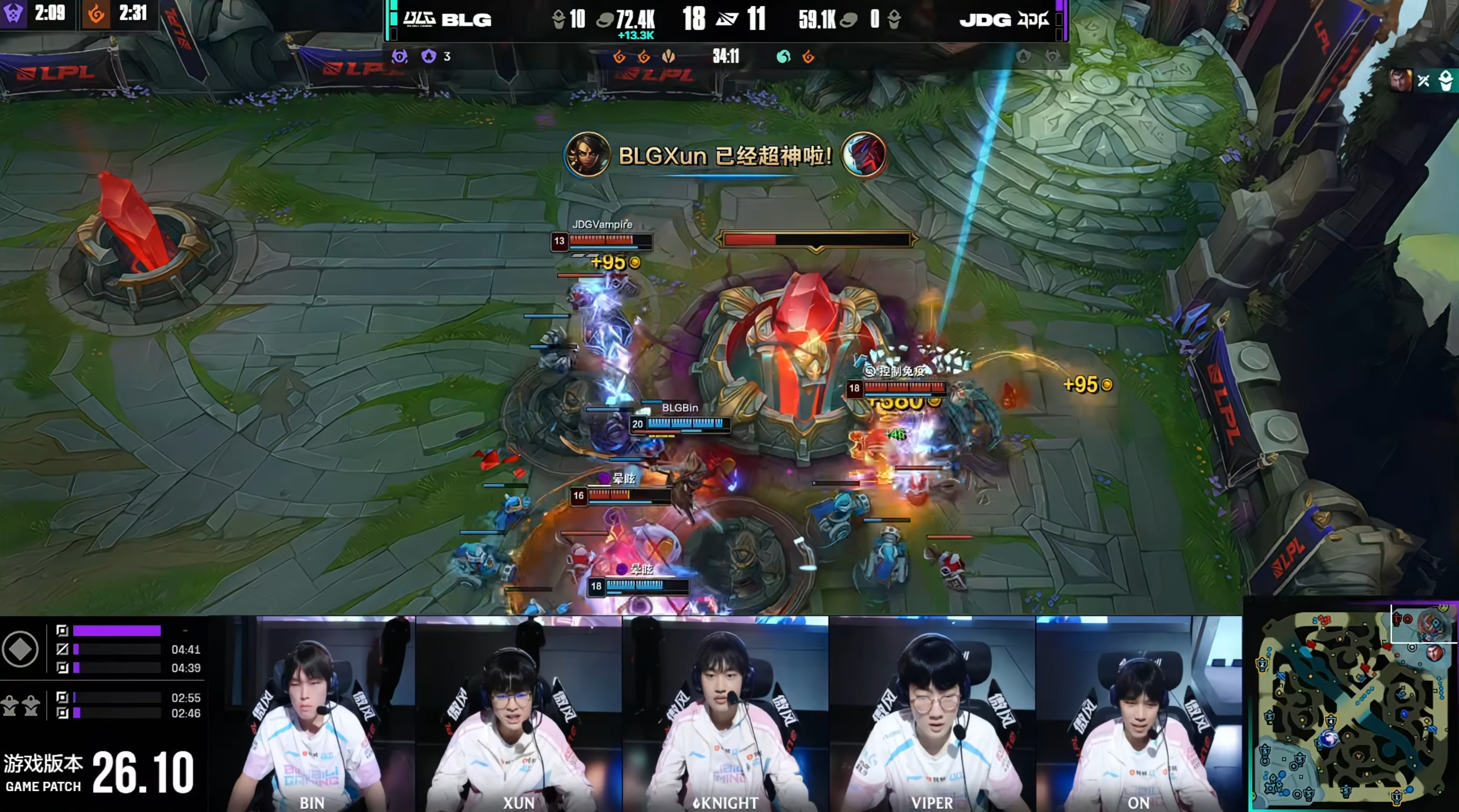 【BLG 3-1 JDG】最最重要的双C打出了最灾难的操作，HongQ每把都被左