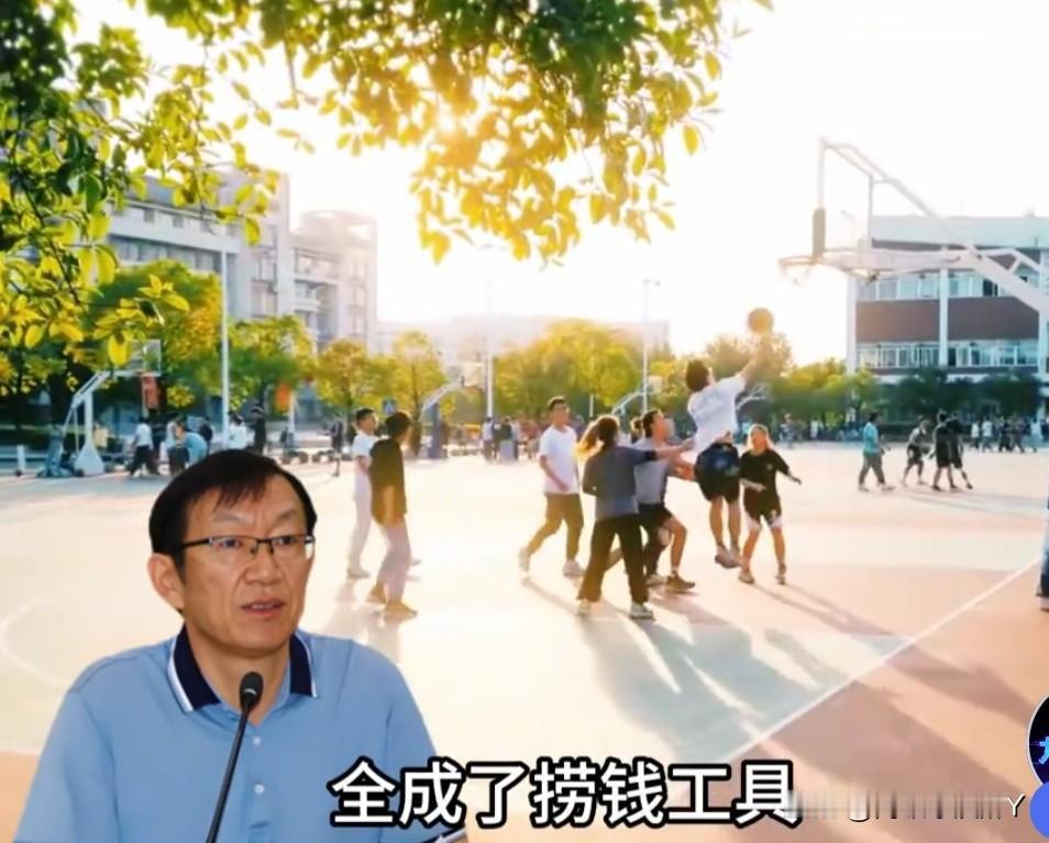 中纪委2026教育反腐聚焦三类问题校长，精准打击群众最痛恨的校园腐败，家长普遍支