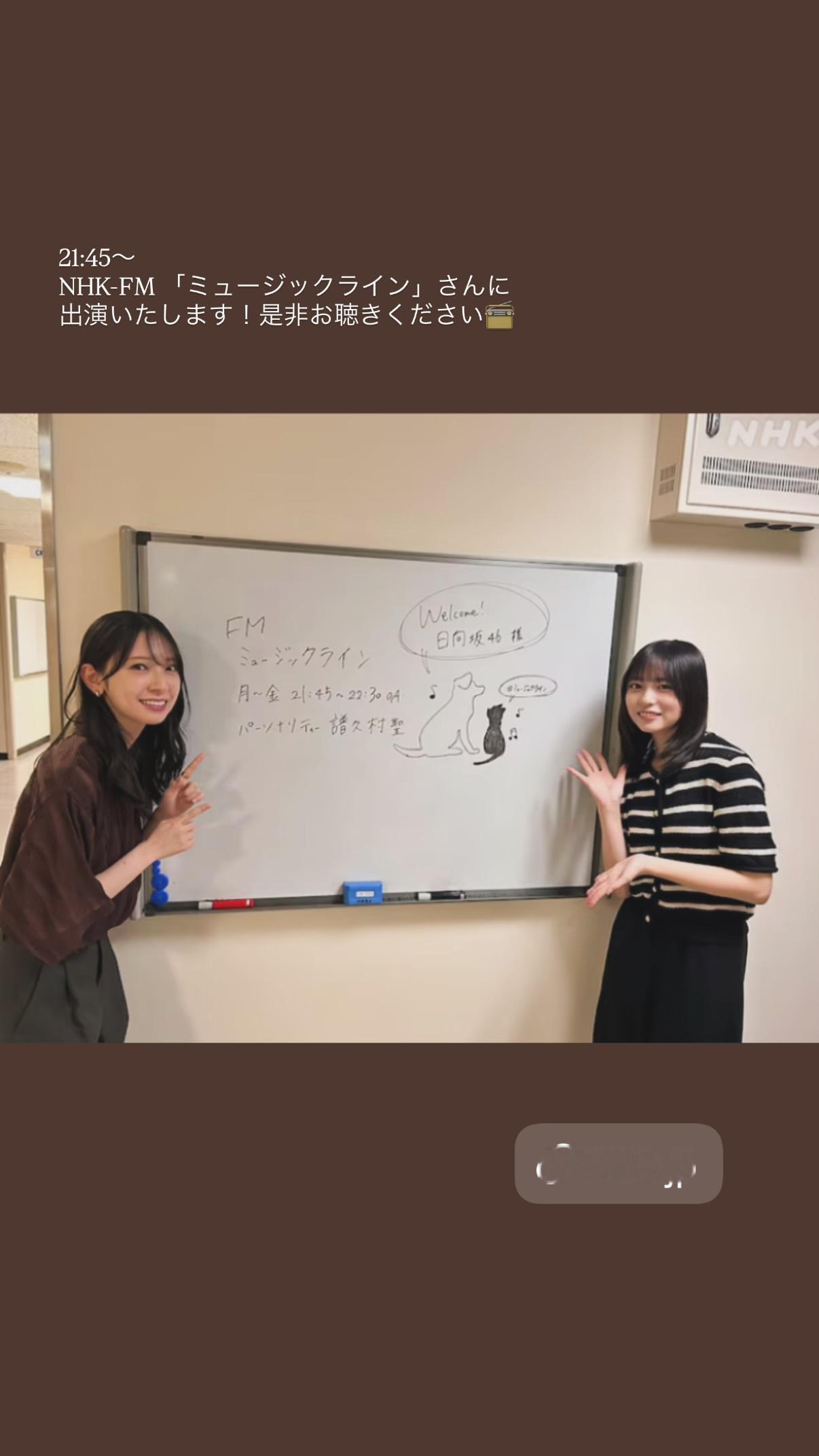 金村美玖🍣mikugram ​​​