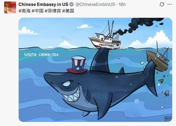 菲方在南海举“白旗”后，中方大使馆当着全球发了一张图，美菲同时破防！

9月16